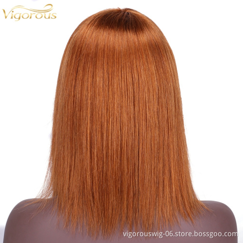 Straight bang cheap wholesale short glueless private label inch bob pixie cut brazilian 100% real human hair wig black women